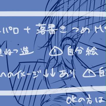 MSSP つめつめ