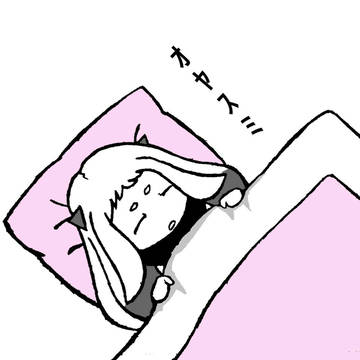( ˘ω˘)