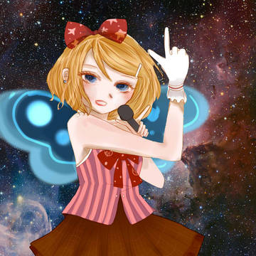space rin
