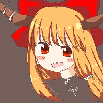 すいか！！！