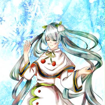 雪初音