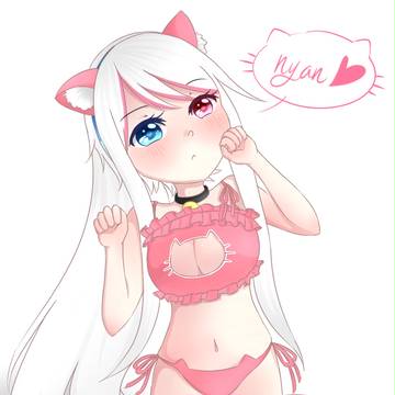 Cat Lingerie