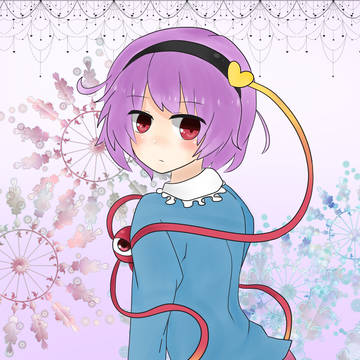 さとりん