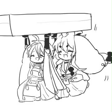 気のきいた三条太刀