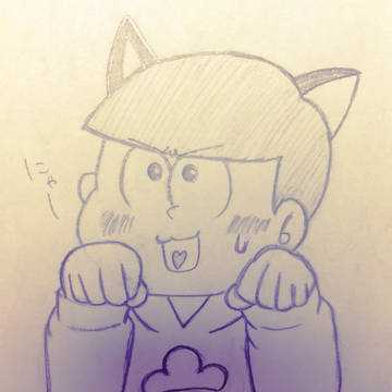 お、起きただにゃー！まだ眠いにゃー！