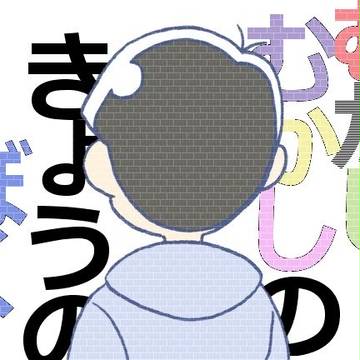 5話カラ松で動画作ってみた【元絵】