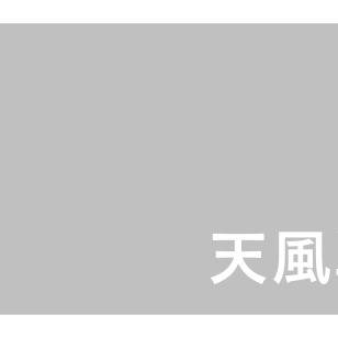 【天風戦記】お知らせ