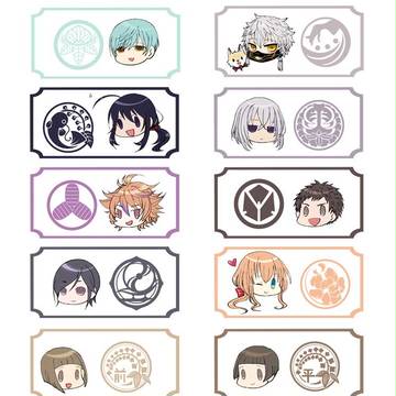 【とうらぶ】紋付イラスト
