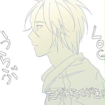 LOG2