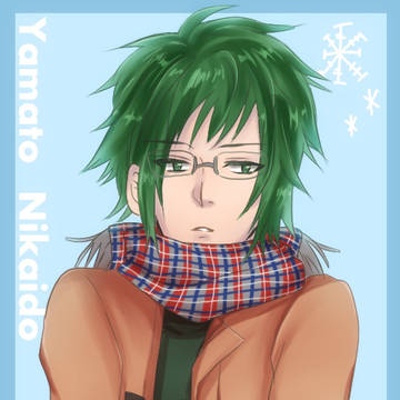 大和お兄さん