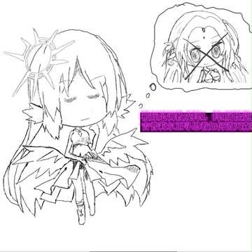 森精种的末日