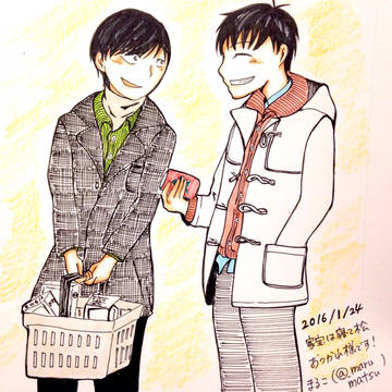 おそ松ログ  ２