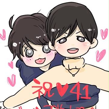 おめでとうおじさん
