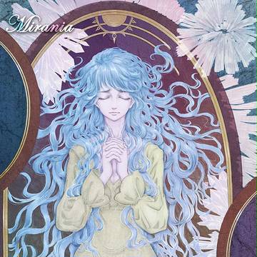 米蕾妮娅（Mirania）—冰封之死