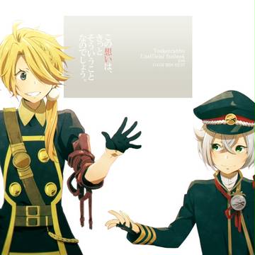 【2/11追記！】新刊サンプル【ほたしし】