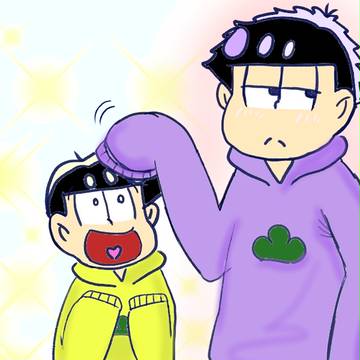 なでなでする一松