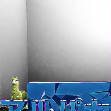 アルパカさん2