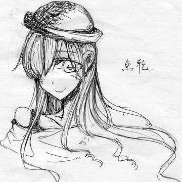 魚乾