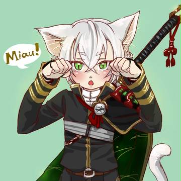 蛍丸まとめ