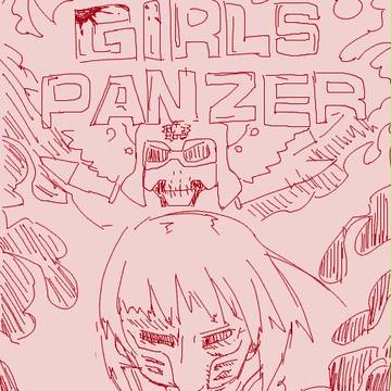 その他描き