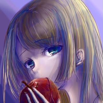 Indigo Blue Apple
