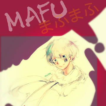mafu♪