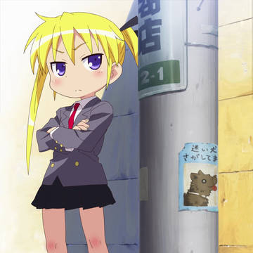OPやすな&ソーニャ補充