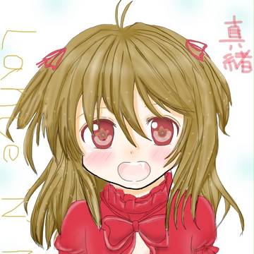 唯一好きな幼女