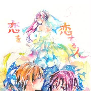 1/31新刊