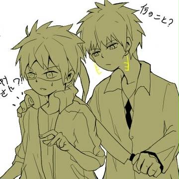 HTF"""
