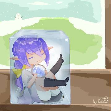 Mirror fairy