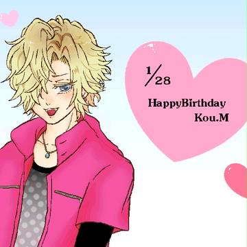 HappyBirthdayコウくん