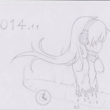 二年前の修正版！