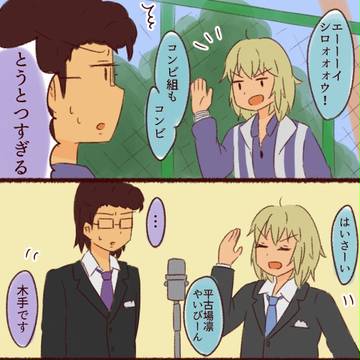 きてりん劇場 まとめ