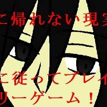 久しぶりの投稿・・・ｗｗ