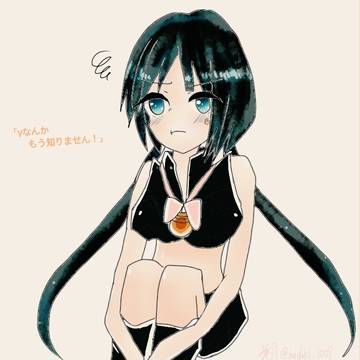 ふてくされた小さなお姫様