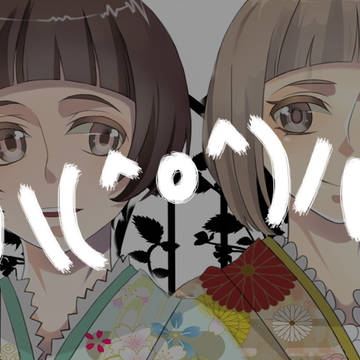 2016年