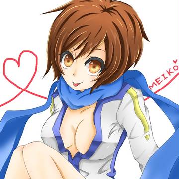 KAITOコスめーちゃん