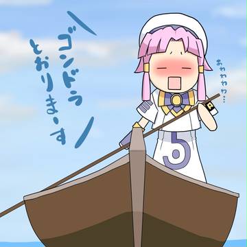 初めての練習