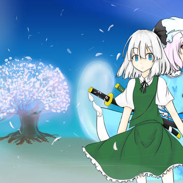 妖々夢