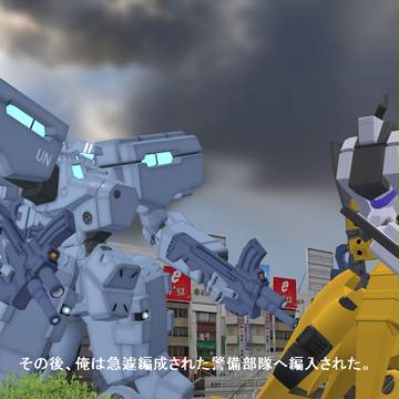 「ビギナーズ」(６)