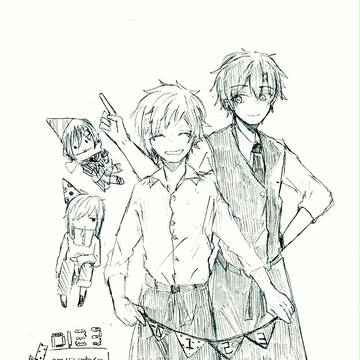 まとめ