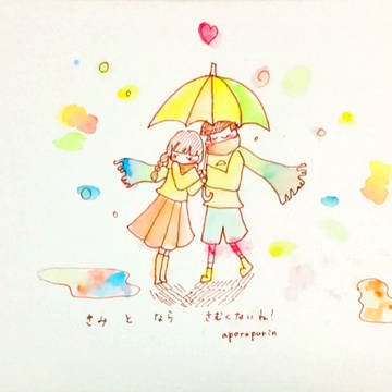 恋する十四松 まとめ