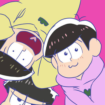 十四松