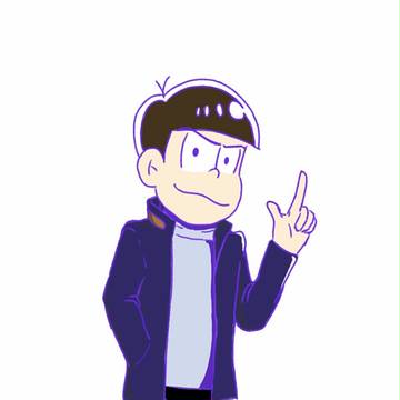 Karamatsu
