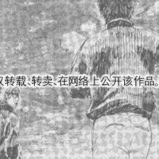 ◆6