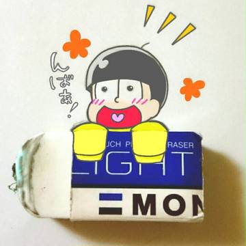 おそ松さんログ2