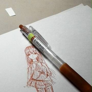 美工刀女孩(♡˙︶˙♡)