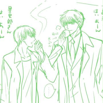 SSlog_001