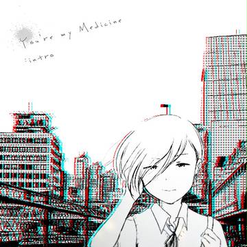 【君薬】:intro【交流】